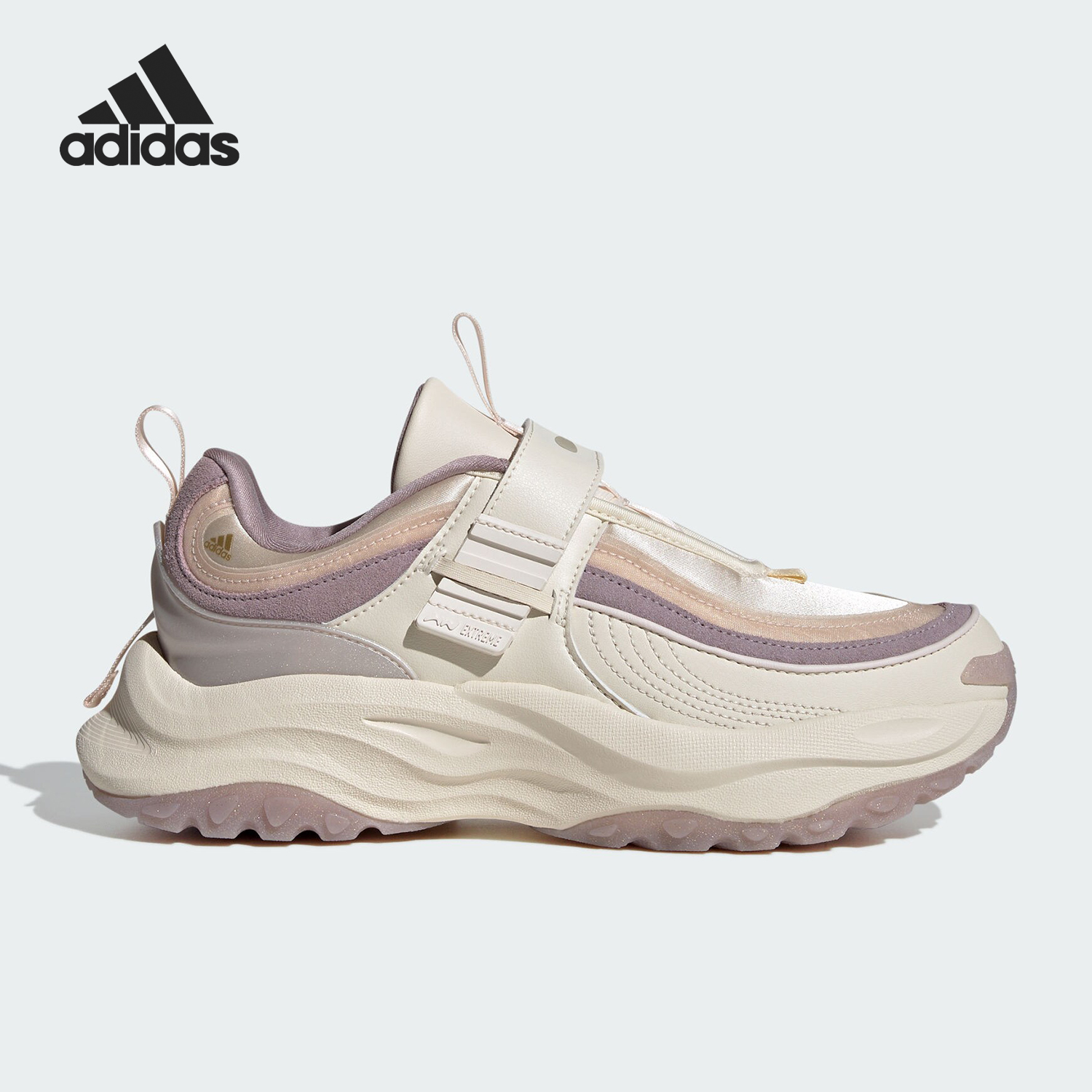 Adidas/阿迪达斯正品MAXXWAVY女士厚底耐磨休闲运动鞋IF6882