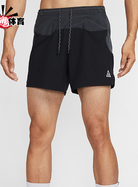 Nike/耐克正品2025冬季款男士耐穿透气梭织印花短裤IO9676-010