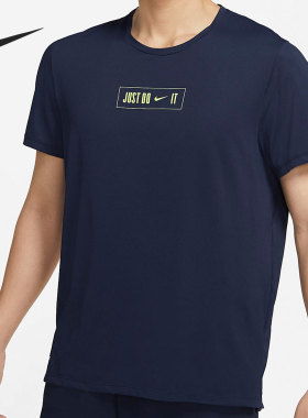Nike/耐克正品 当季新款男子运动休闲圆领短袖T恤DJ8998-453