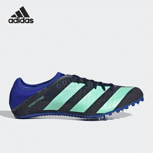 Adidas/阿迪达斯正品 SPRINTSTAR男女竞速跑步钉子鞋HQ3775