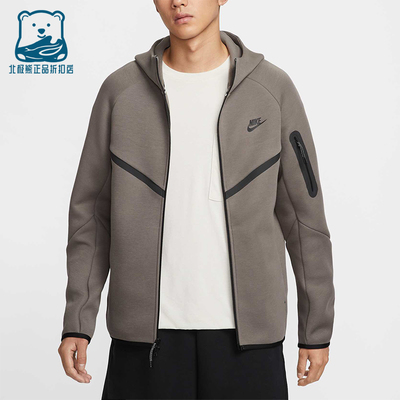 Nike/耐克正品2025秋季款男士时尚运动针织户外外套HV0950-289