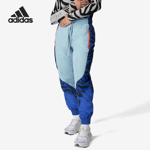 Adidas/阿迪达斯正品 SMC 女子中腰宽松运动梭织长裤 HA8969