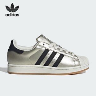 Adidas/阿迪达斯正品三叶草女士运动贝壳头日常板鞋HQ2691