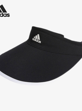 Adidas/阿迪达斯正品夏季女士户外防晒透气遮阳空顶帽HA5884