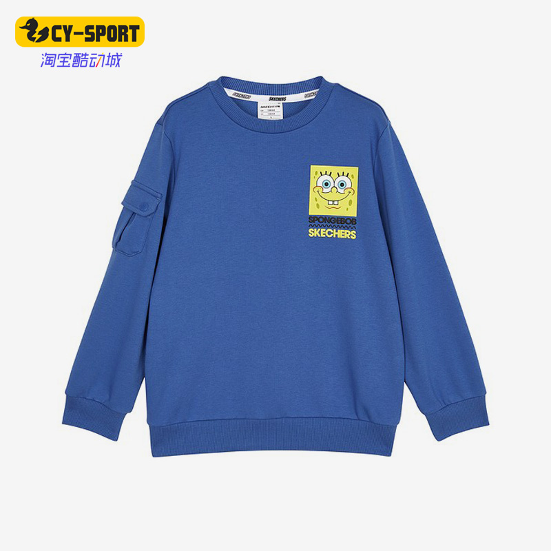 Skechers/斯凯奇正品海绵宝宝联名新款大童圆领针织卫衣 L122B053