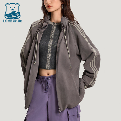 Adidas/阿迪达斯正品三叶草OVERSIZEDTRACKTOP经典夹克外套KR2625
