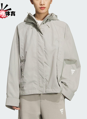Adidas/阿迪达斯正品2025秋季款女士休闲连帽梭织保暖外套KS0066