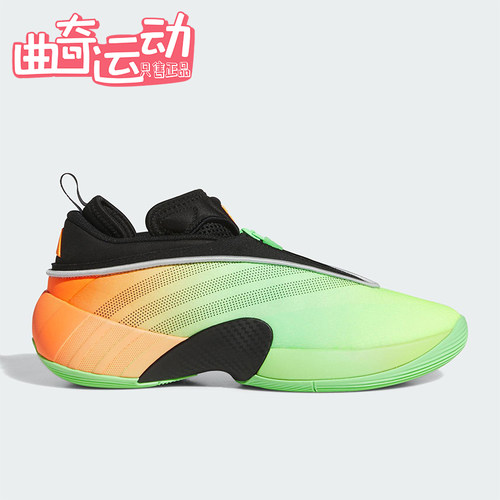Adidas/阿迪达斯正品ISSUE 7 男士时尚缓震耐磨运动篮球鞋JS2592