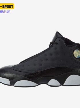 Nike/耐克正品Air Jordan 13大童系带运动篮球鞋439669-009