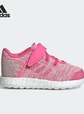 Adidas/阿迪达斯正品春季婴童透气时尚运动低帮跑步鞋F34018