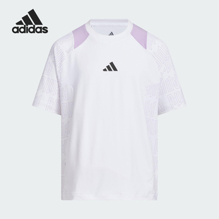 大童宽松足球运动短袖 Adidas 款 2025夏季 KF5126 阿迪达斯正品