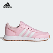 Adidas IG6559 50S女子轻便缓震耐磨跑步鞋 阿迪达斯正品 RUN