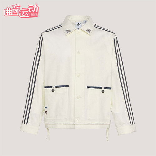 Adidas/阿迪达斯正品三叶草TOCBAIJACKET新款经典夹克外套KW5673