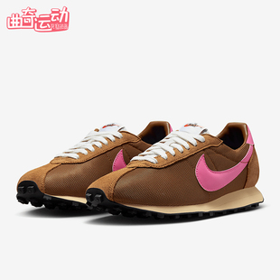 Nike/耐克正品LD-1000 SP男女运动时尚低帮轻便跑步鞋FQ9079-200
