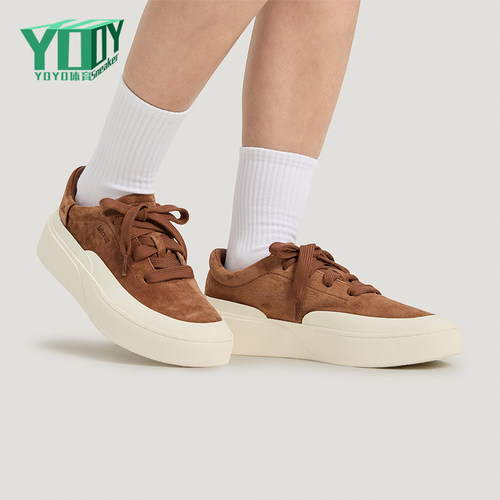 Adidas/阿迪达斯正品LABCOURT LIGHT男女经典复古时尚板鞋KH6671