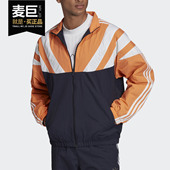 男子休闲夹克外套 Adidas EE2337 冬季 新品 阿迪达斯正品 三叶草