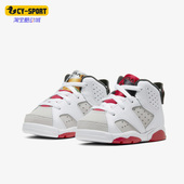 耐克正品 年Air Jordan复刻篮球婴童运动鞋 Nike 384667 062