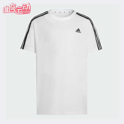Adidas/阿迪达斯正品夏季大童运动圆领经典针织柔软短袖T恤KT9185