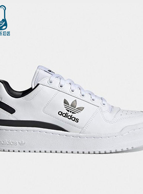 Adidas/阿迪达斯正品三叶草女士休闲低帮系带耐磨运动板鞋GY5921