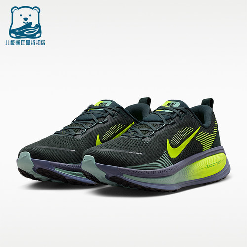 Nike/耐克正品儿童简约经典时尚耐磨低帮运动鞋HM6803-301