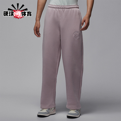 Nike/耐克正品2025 JORDAN男士加绒休闲日常耐穿运动裤HV3429-627