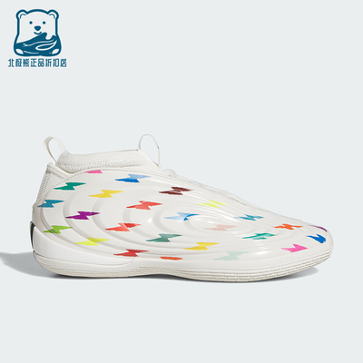 Adidas/阿迪达斯正品HARDENVOLUME休闲经典舒适轻便篮球鞋KZ7544