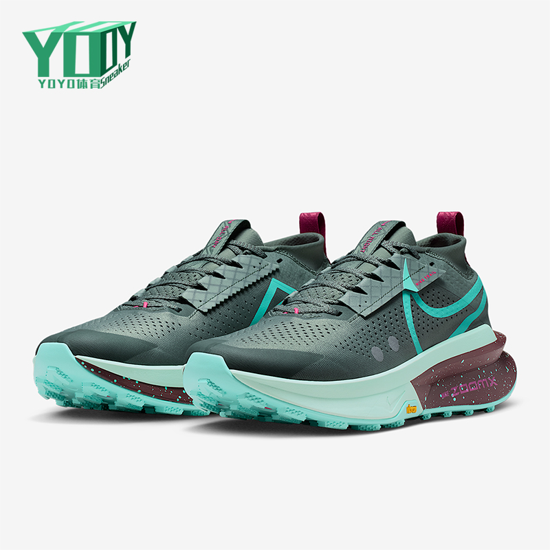 Nike/耐克正品Zegama 2男士训练运动减震越野跑步鞋FD5190-303