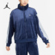 耐克正品 Jordan Flight Nike 女子平绒夹克外套DV1397 410
