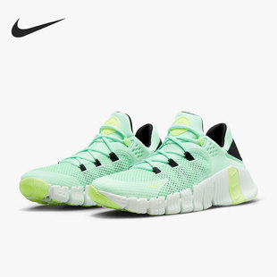 Nike/耐克正品METCON 4男女运动透气舒适跑步鞋CT3886-300