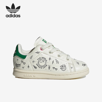 Adidas/阿迪达斯正品STAN SMITH EL I Mr.A婴童休闲鞋GY1788
