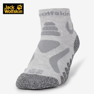 JackWolfskin狼爪正品 21秋冬男女户外运动休闲短筒运动袜1904092