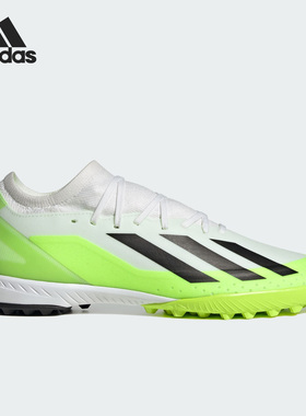 Adidas/阿迪达斯正品X CRAZYFAST.3 TF男女运动足球鞋ID9337