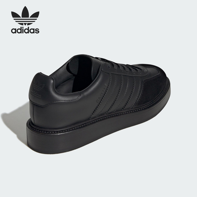 Adidas/阿迪达斯正品三叶草男女轻便运动经典低帮板鞋IH8642