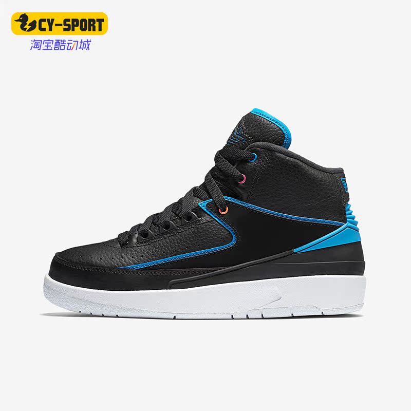 Nike/耐克正品Air Jordan女子GS大童款运动缓震篮球鞋 834276-015