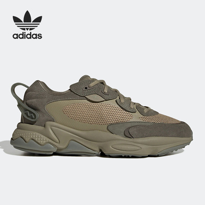 阿迪达斯男女通用运动跑步鞋