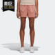 防走光运动跑步休闲短裤 Adidas 当季 女裤 CY4765 阿迪达斯正品