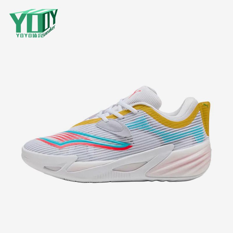 Puma/彪马正品ALLPRONITRO2男女白色高帮经典实战篮球鞋312839-01