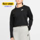 卫衣 Nike BV3452 TECH FLEECE女子圆领套头衫 耐克正品 SPORTSWEAR