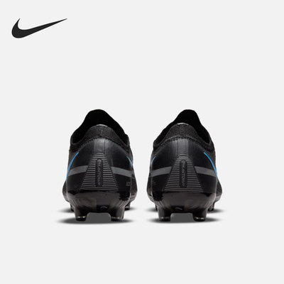 Nike/耐克正品男子足球鞋