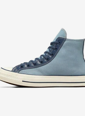 Converse/匡威正品Chuck 70男女同款轻便透气耐磨高帮板鞋A09451C