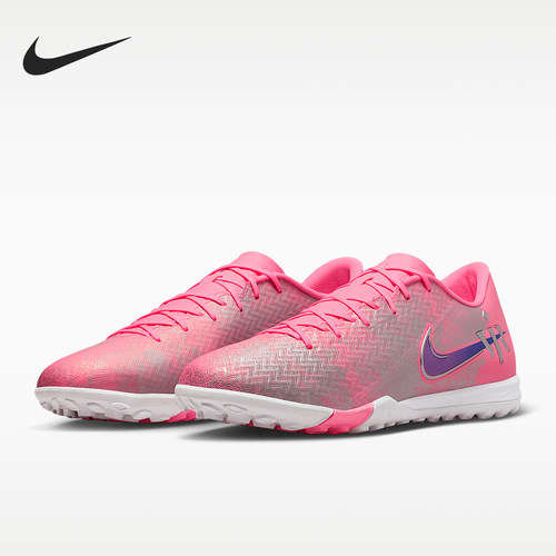 Nike/耐克正品Mercurial Vapor 16男女系带足球鞋IM3646-640