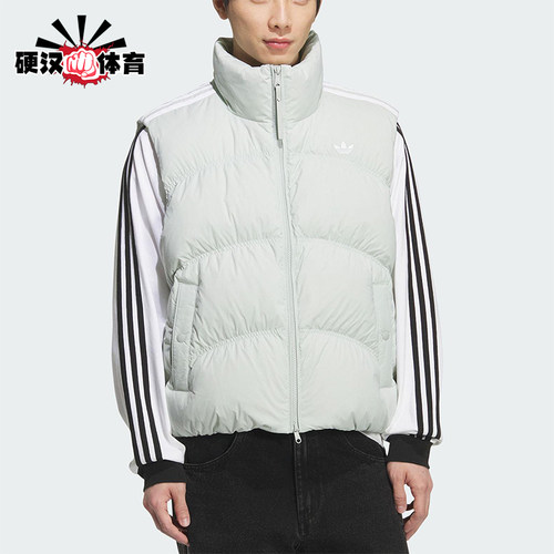 Adidas/阿迪达斯正品三叶草男女运动拉链保暖羽绒背心马甲KS8492