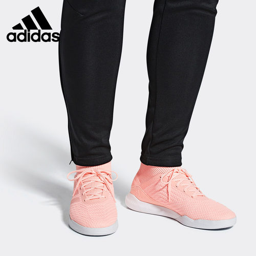 Adidas/阿迪达斯正品 新款男子高帮休闲运动耐磨场下足球鞋DB2304