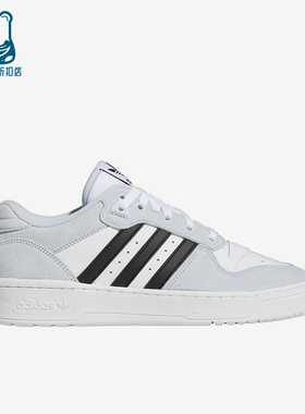 Adidas/阿迪达斯正品三叶草女士休闲舒适运动低帮板鞋FX9464