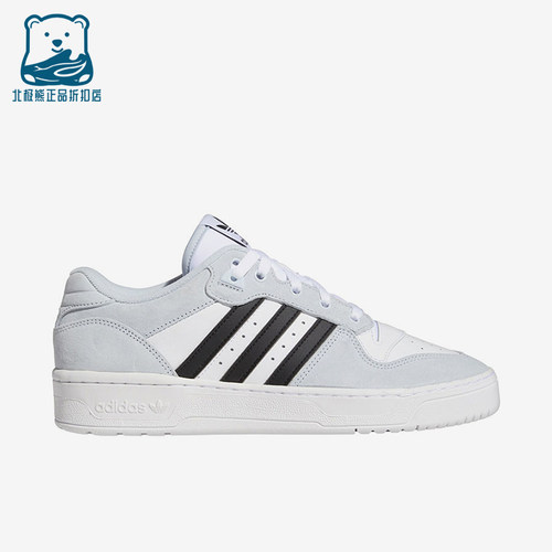 Adidas/阿迪达斯正品三叶草女士休闲舒适运动低帮板鞋FX9464