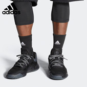 男子米切尔1代场上实战运动篮球鞋 Adidas 阿迪达斯正品 FV5579