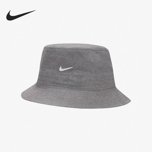 Nike/耐克正品Sportswear 男女遮阳休闲渔夫运动帽DV5635-009