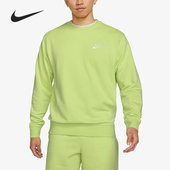 新款 秋季 男子休闲时尚 潮流套头衫 736 Nike BV2667 耐克正品