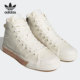 阿迪达斯正品 三叶草 NIZZA Adidas 男女高帮休闲帆布鞋 FY5188
