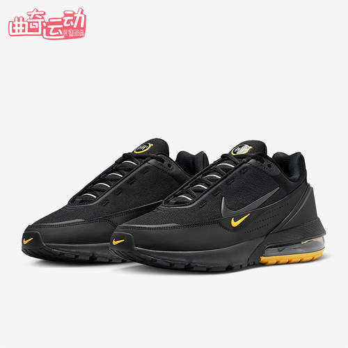 Nike/耐克正品Air Max男士耐磨气垫低帮缓震网眼跑步鞋FZ4619-001